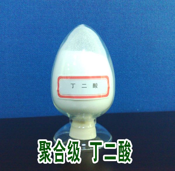 點(diǎn)擊查看詳情!