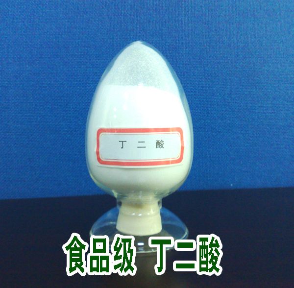 點(diǎn)擊查看詳情!