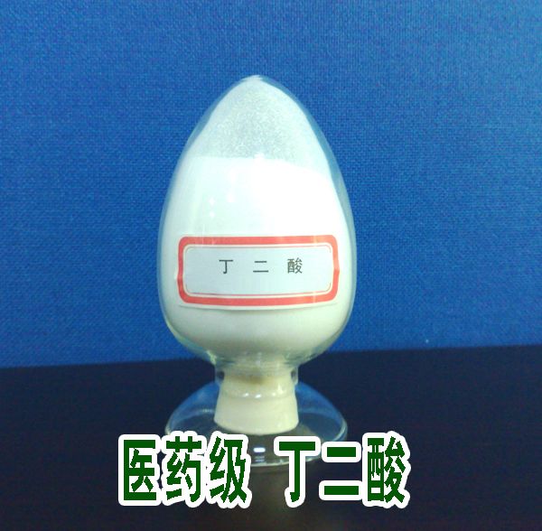 點(diǎn)擊查看詳情!