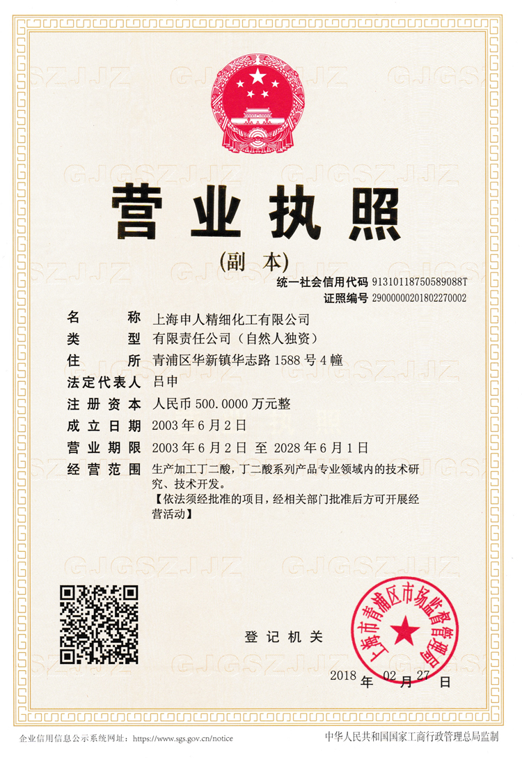 �c���鿴Ԕ�飡