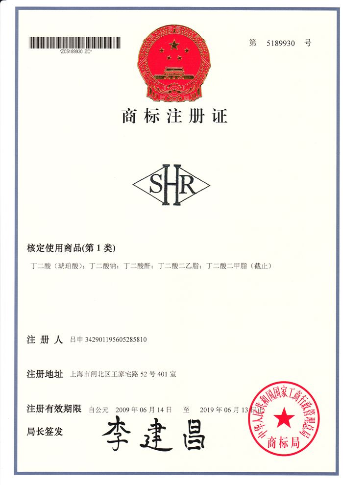 �c���鿴Ԕ����