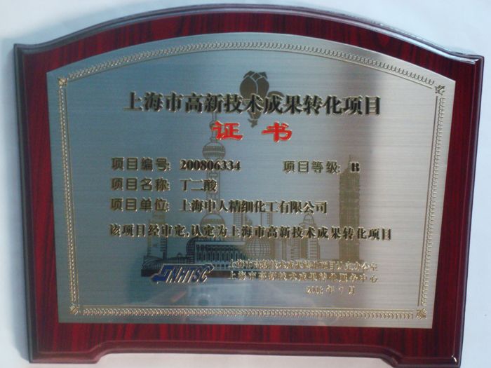 �c���鿴Ԕ�飡