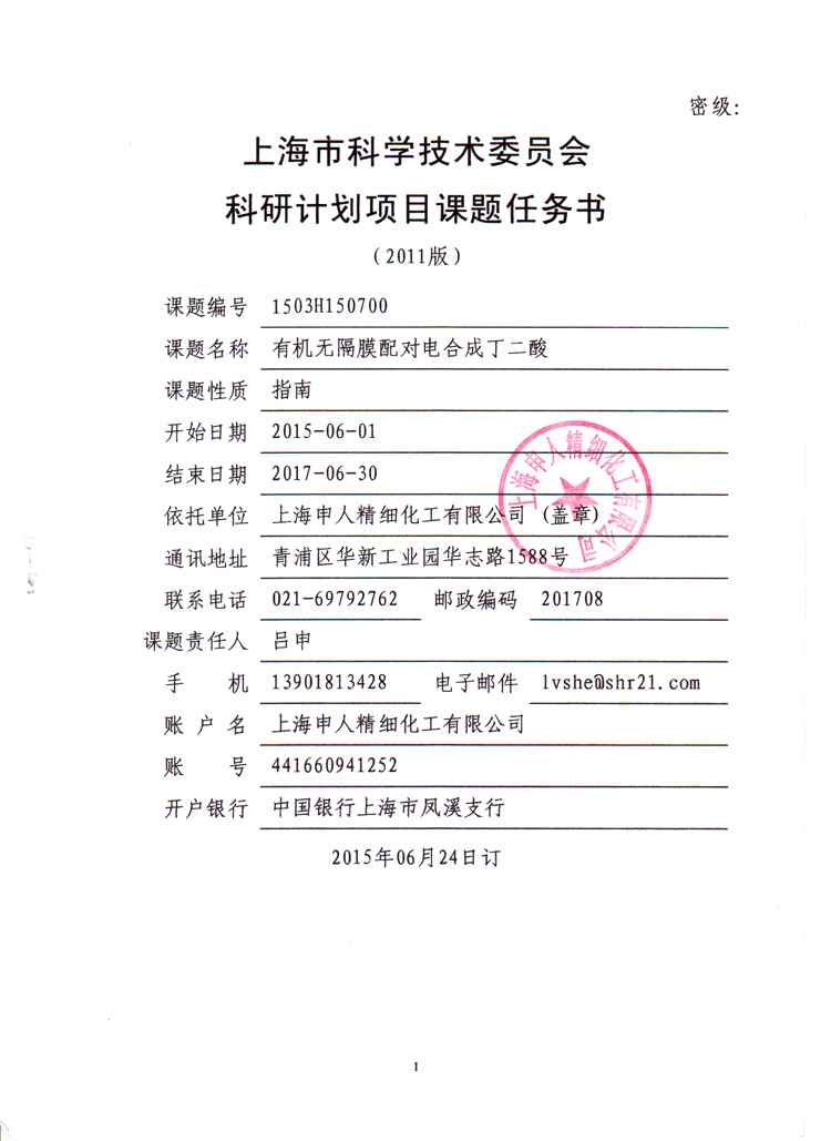 �c���鿴Ԕ����